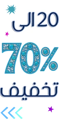 فروش ویژه اشرافی