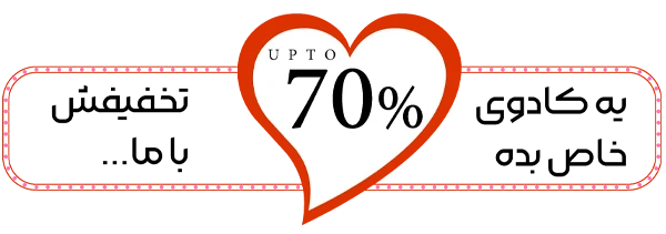 روز مادر اشرافی