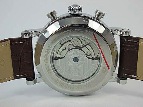 ساعت مچی موتورباز پتک فلیپ مدل 6987 سایت اشرافی