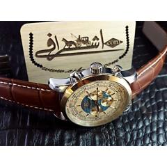 ساعت مچی جهان نما برایتلینگ