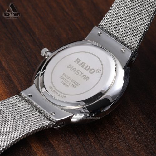 درب پشت ساعت رادو