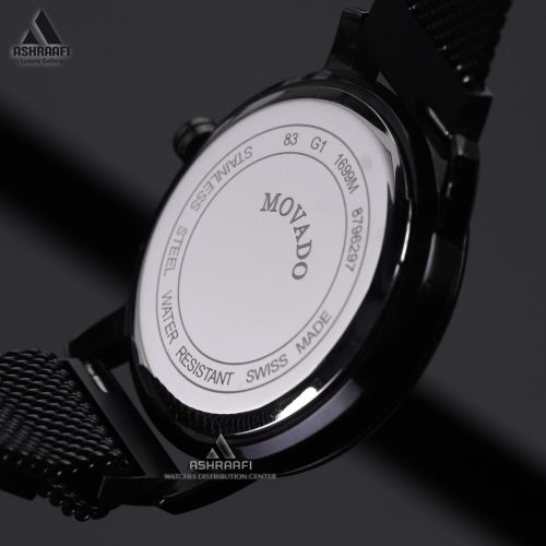درب پشت ساعت موادو Movado K32