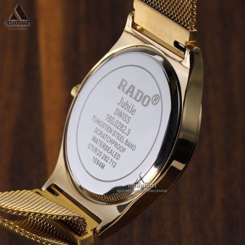 درب پشت ساعت رادو