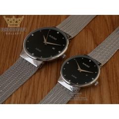ست عروس دامادی رادو Rado 8057G