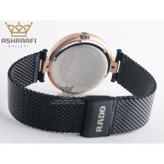 درب پشت ساعت رادو Rado 153.8173.6