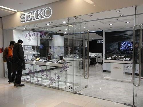 SEIKO Boutique