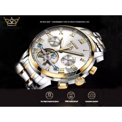 صفحه ساعت مچی اورجینال لیگ Lige LG9813