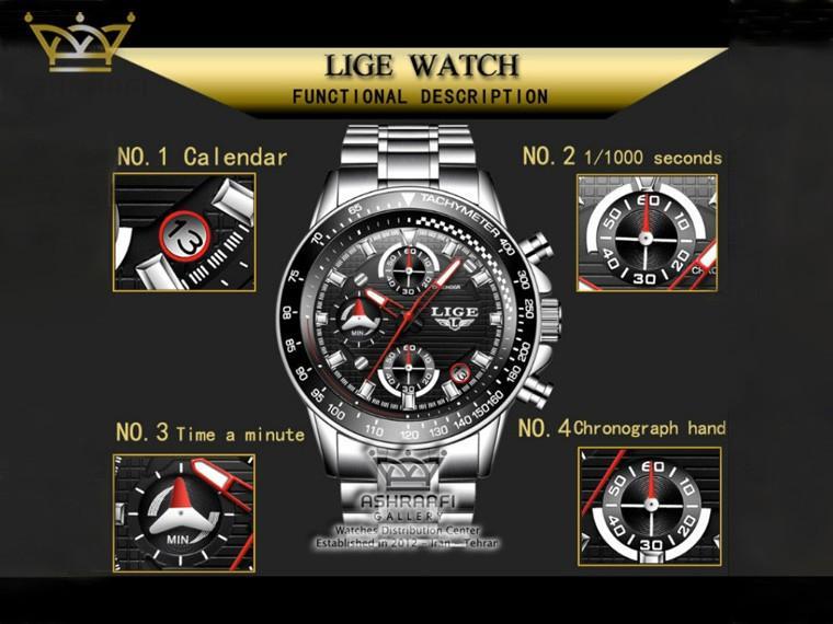 خرید ساعت اورجینال لیگ Lige LG9837