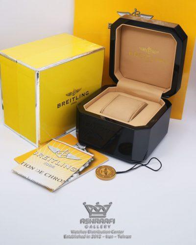 جعبه اورجینال ساعت برایتلینگ Breitling box 02
