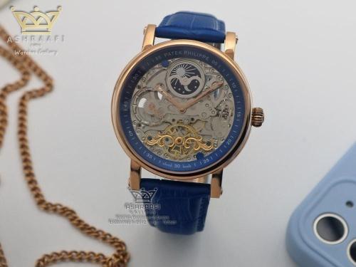 ساعت پتک فیلیپ