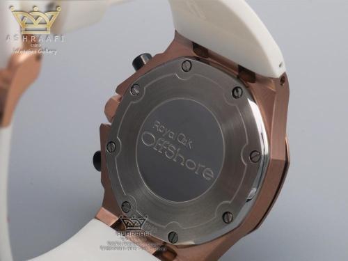 ساعت اودمار پیگه طرح اصلی