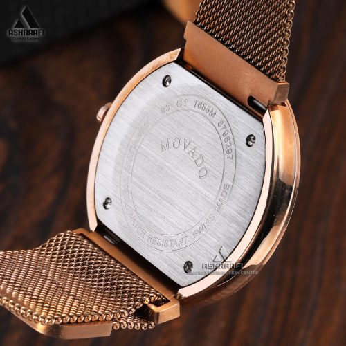 درب پشت ساعت موادو