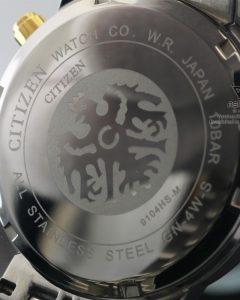 درب پشت ساعت Citizen VIP 9104H