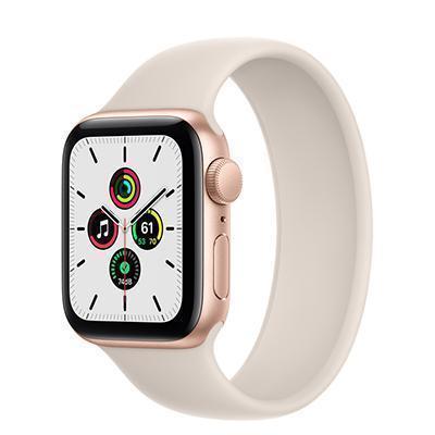 Apple Watch SE Gold Aluminum Case 