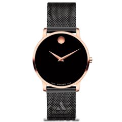 ساعت موادو Movado G1
