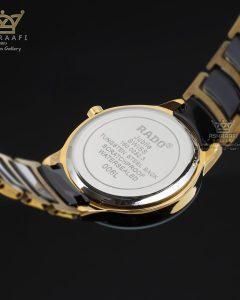 درب پشت رادو Rado Centrix 006G