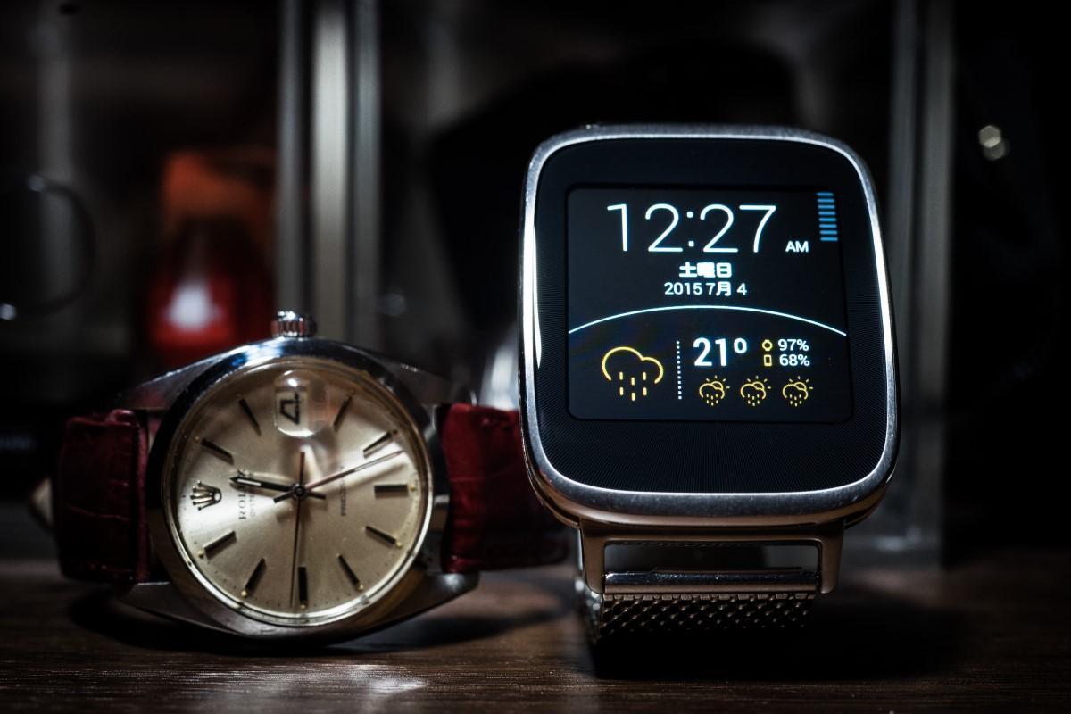 مقایسه ساعت هوشمند با ساعت مچی معمولی گالری اشرافی
