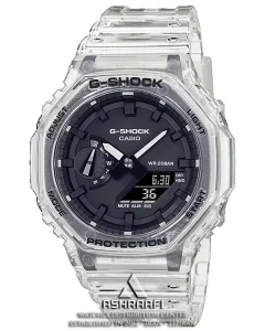 ساعت جی شاک Casio G-Shock B-2100-CK83
