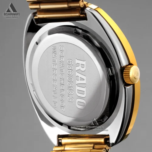 درب پشت ساعت رادو تخم مرغی