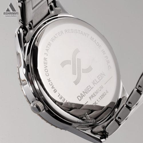 درب پشت ساعت زنانه دنیل کلین