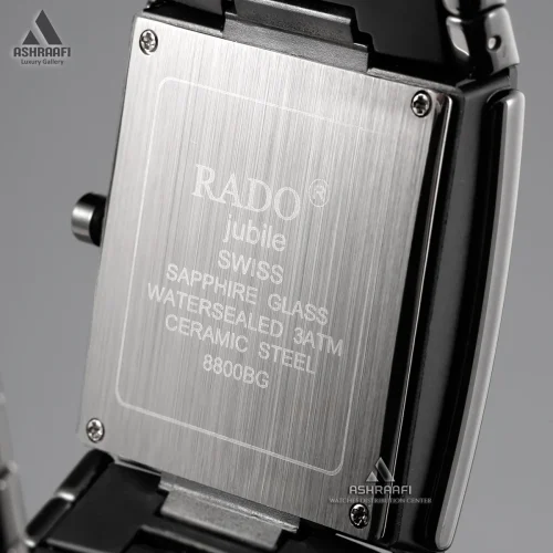 درب پشت ساعت رادو سرامیکی مشکی