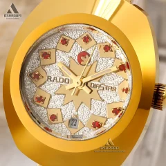 صفحه رادو تخم مرغی