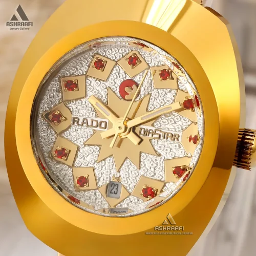 صفحه رادو تخم مرغی