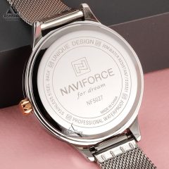 درب پشت نیوی فورس Naviforce NF5027SR
