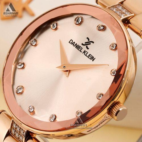 Daniel Klein DK.1.13371-5