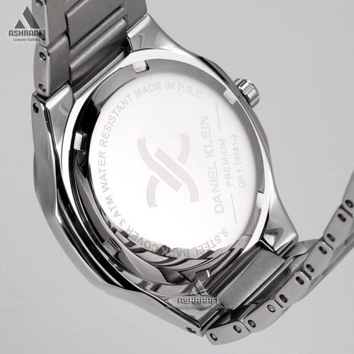 درب پشت ساعت Daniel Klein DK.1.13581-3