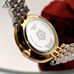 درب پشت ساعت Tissot Carson Premium Quartz GSW2