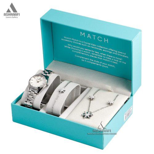 ساعت مچی با ست دستبند و گردنبند Daniel Klein DK.1.13688-1