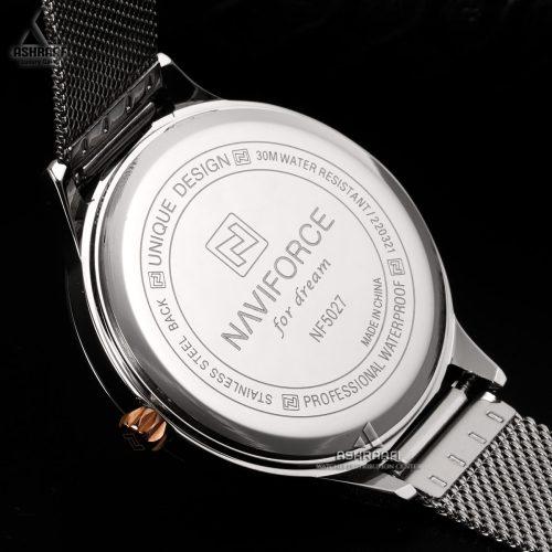 درب پشت ساعت Naviforce NF5027SB