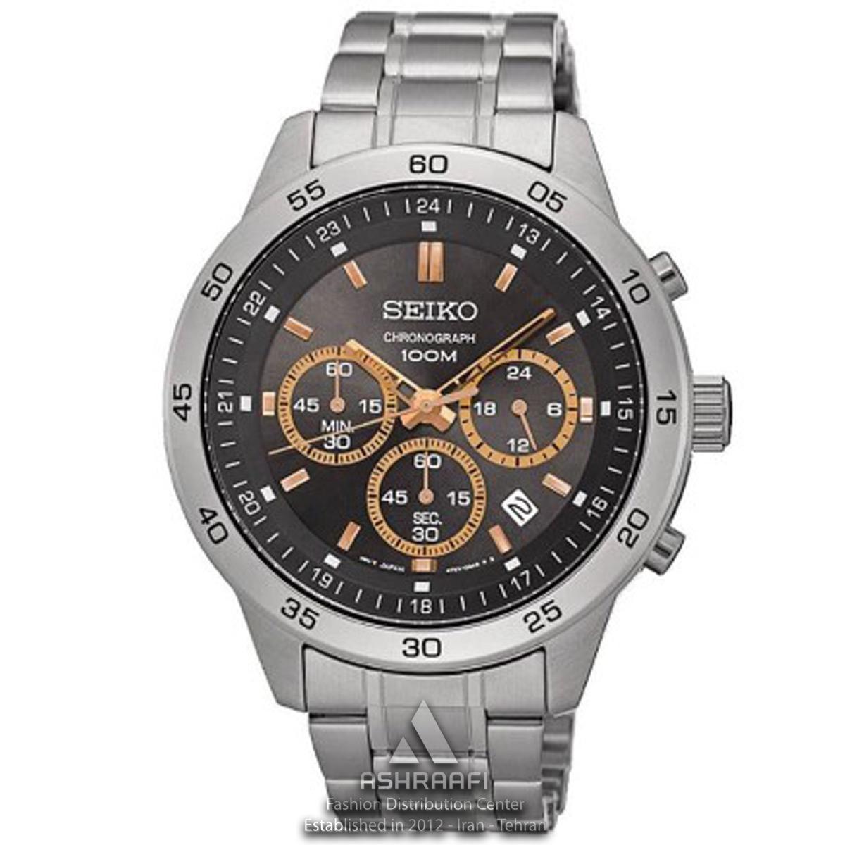 ساعت سیکو دست دوم Seiko SKS525P1 گالری اشرافی