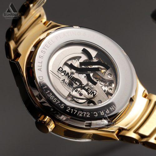 درب پشت ساعت مردانه دنیل کلین Daniel Klein DK.1.13657-5