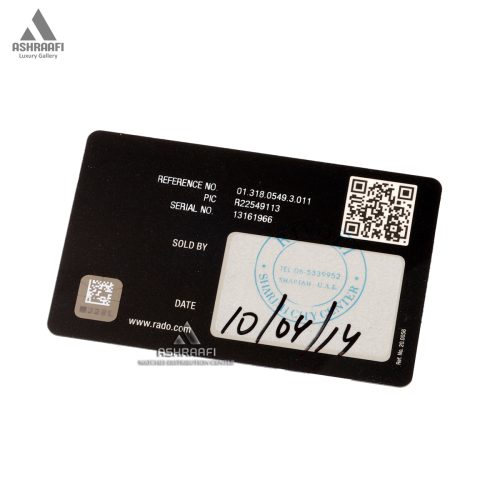 کارت گارانتی ساعت زنانه رادو Rado R22549113