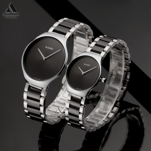 ساعت ست رادو