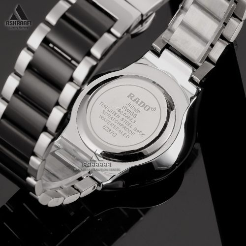 درب پشت ساعت ست رادو Rado Jubile 6237SK