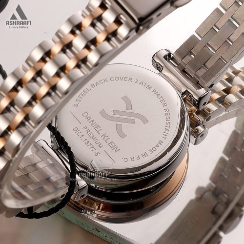 درب پشت ساعت DK.1.13777-5