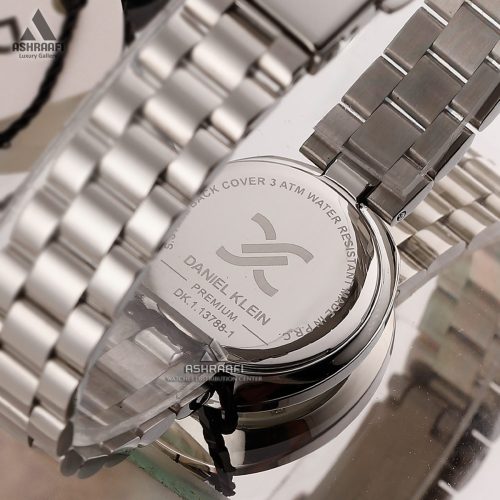 درب پشت ساعت DK.1.13788-1