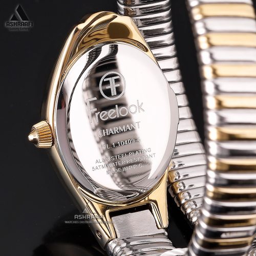درب پشت ساعت زنانه فری لوک Freelook FL.1.10409-4