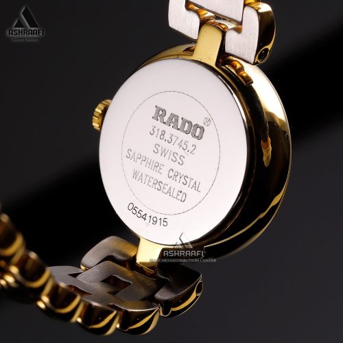 درب پشت ساعت رادو اورجینال Rado 318.3745.2.126