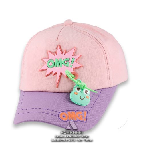 کلاه بچه گانه آویزدار Kids Cool Cap HA61