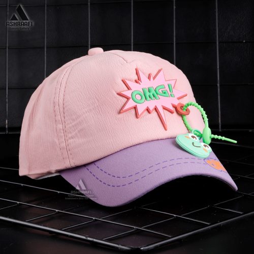 کلاه بچه گانه