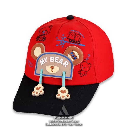 کلاه فانتزی بچه گانه Kids Cool Cap HA62