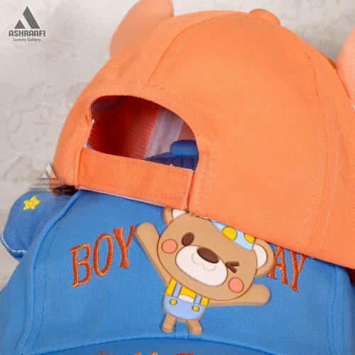 Kids Cool Cap HA13