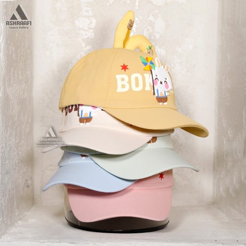 کلاه بچه گانه عروسکی Kids Cool Cap HA14