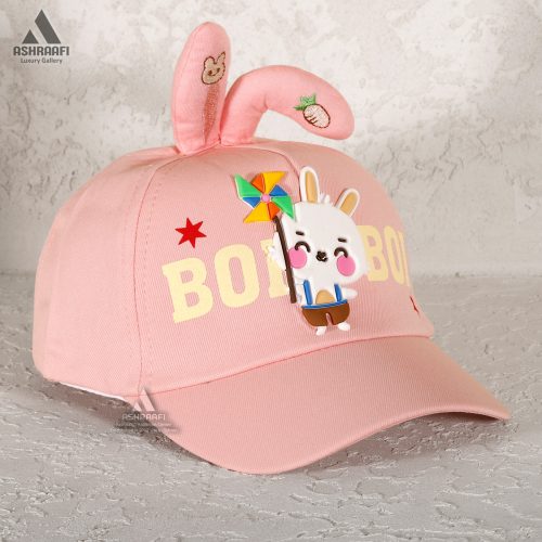 خرید و قیمت کلاه دخترانه Kids Cool Cap HA14