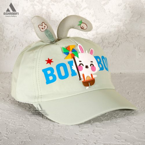 کلاه گوش دار بچه گانه Kids Cool Cap HA14