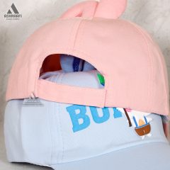 Kids Cool Cap HA14